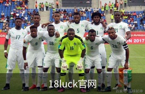 走进18luck官网
